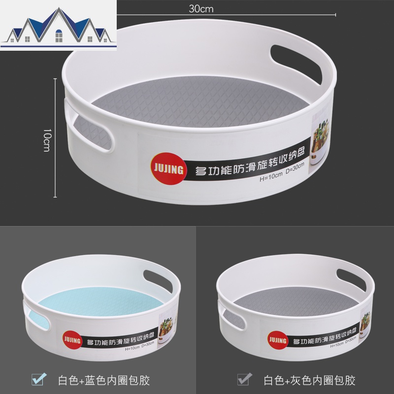 厨房可旋转式置物架橱柜转角360度多功能调料品调味料免打孔收纳 三维工匠高清大图