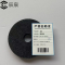 辰宸 200*32*25 mm 棕刚玉砂轮(直径200mm ,孔径32mm ,厚度25mm)