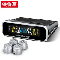 铁将军外置胎压监测器无线太阳能充电高精度汽车轮胎压表检测仪E3