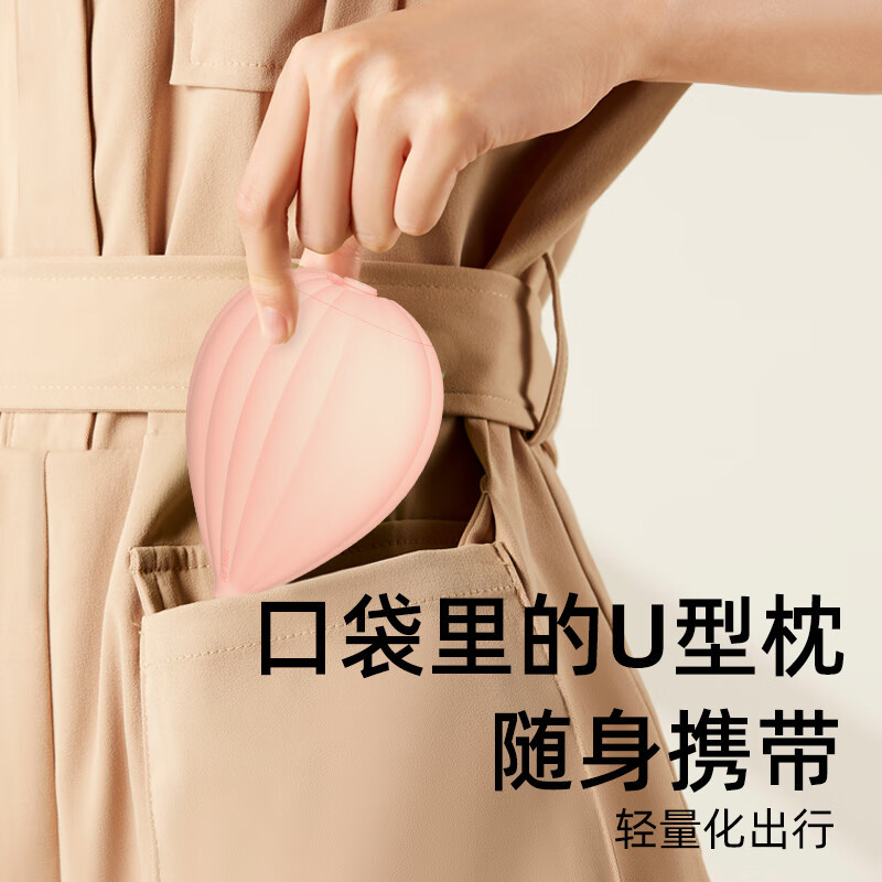 和正颈托枕充气旅途不劳累乳胶颗粒亲肤材质HZ-A1高清大图