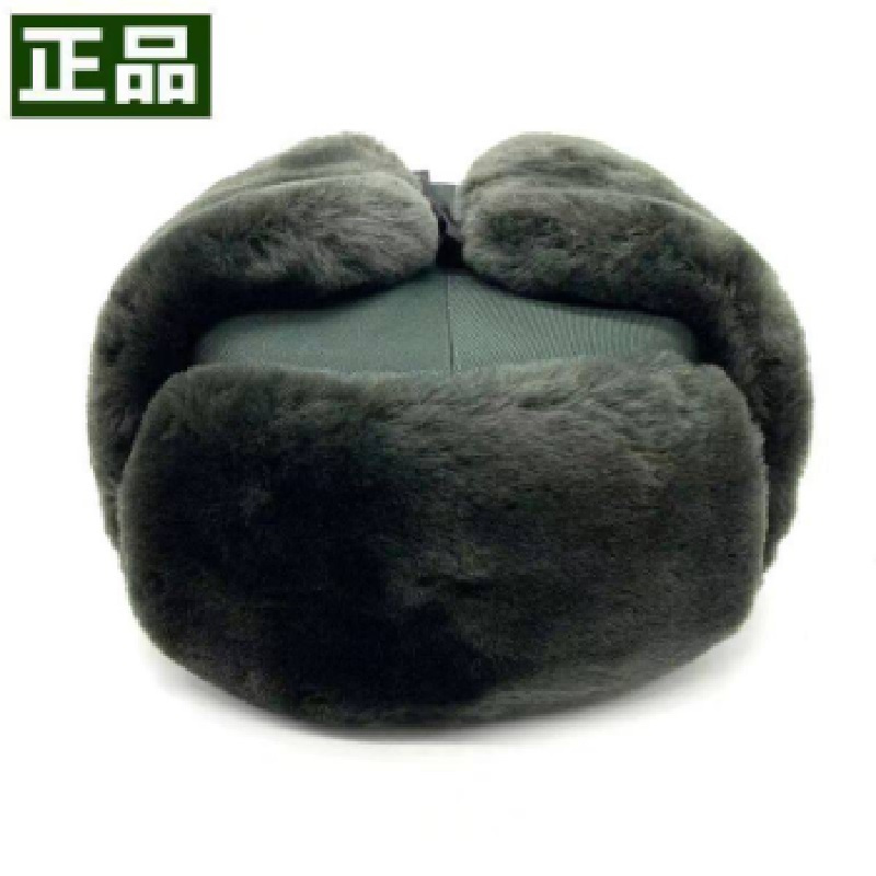 盛帅龙威冬季用羊剪绒材质防寒雷锋帽松枝绿59号顶