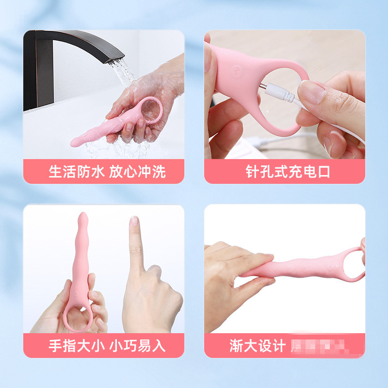 充电变频柔软弯曲硅胶肛塞小号迷你后庭拉珠肛阴通用男女电动后庭塞震动棒自慰器按摩棒情趣玩具情侣系列RoseLEX成人用品