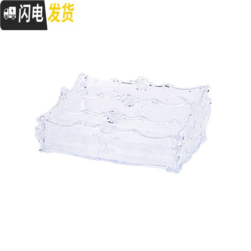 三维工匠多格花化妆刷收纳盒化妆盒塑料梳妆台桌面化妆品收纳筒整理盒 大号透明
