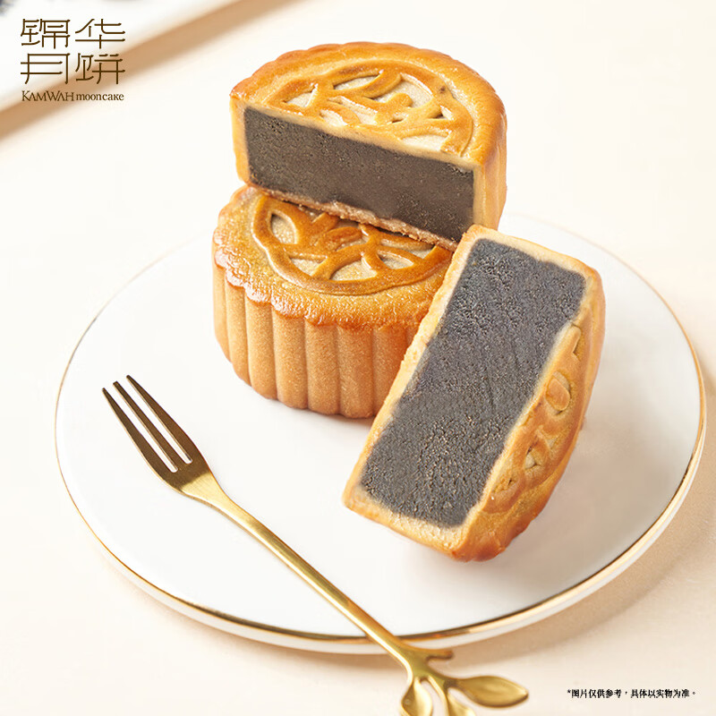 锦华 金鹿鸣秋月饼 500g高清大图