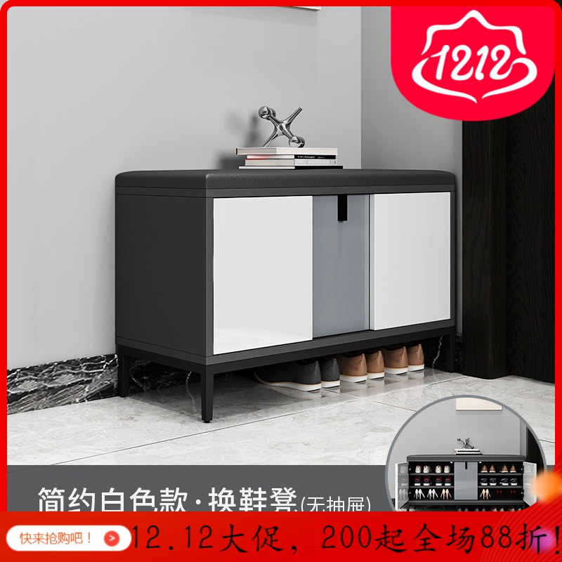 家柏饰(CORATED)换鞋凳鞋柜北欧可坐长方形客厅换鞋凳式鞋子收纳凳家用沙发长凳子高清大图