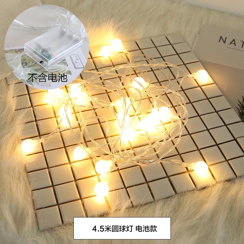 地中海渔网照片墙ins风房间背景墙面装饰品悬挂网格麻绳挂墙壁饰 三维工匠 4.5米圆球灯不含电池TY-003高清大图