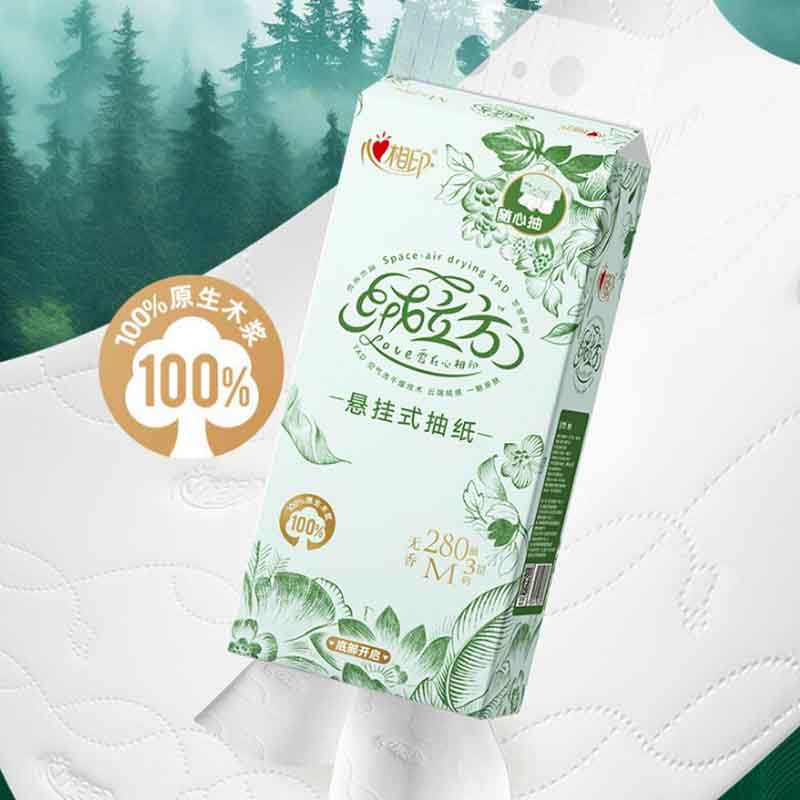 心相印面巾纸280抽*12提十二TDT2280提-12绒立方悬挂式绒柔亲肤高清大图