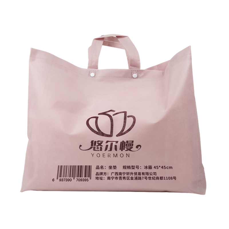悠尔幔 坐垫 冰藤 45*45cm 个高清大图