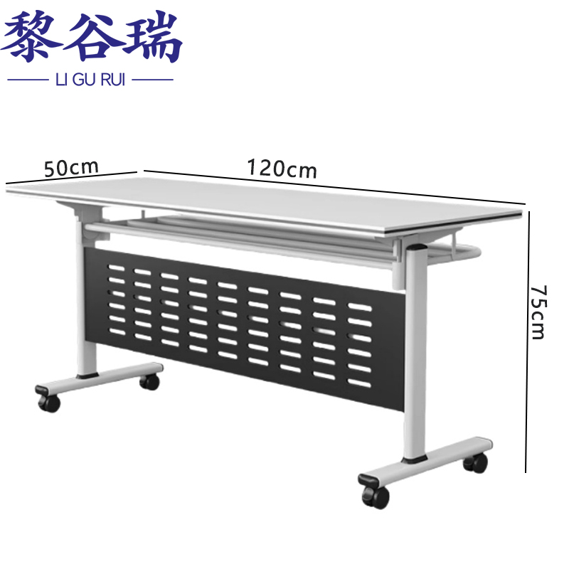 折叠培训桌8高清大图