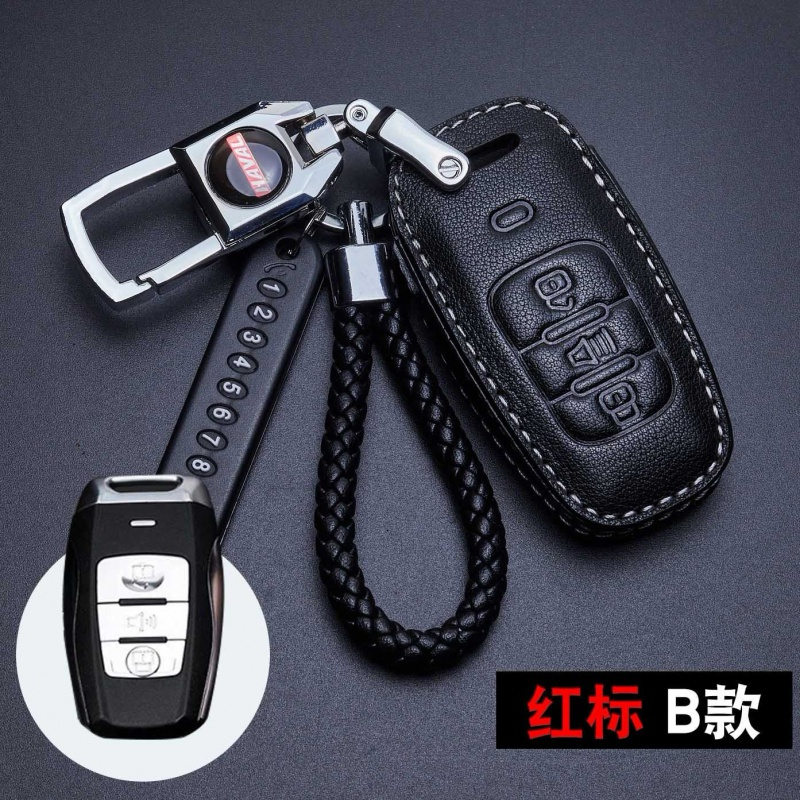 长城哈佛H6/H2/M6/H7钥匙套哈弗H6coupe运动版专用真皮汽车钥匙包 B款红标