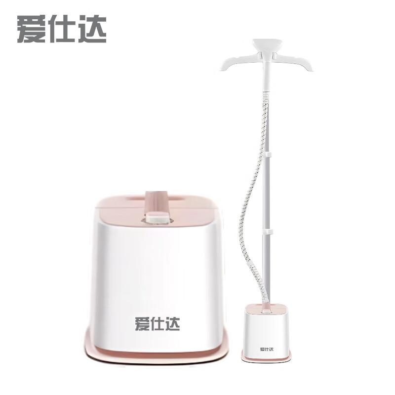 爱仕达挂烫机 2024年新款 大蒸汽 大雾量 小型家用立式手持式HD-519不带板!高清大图