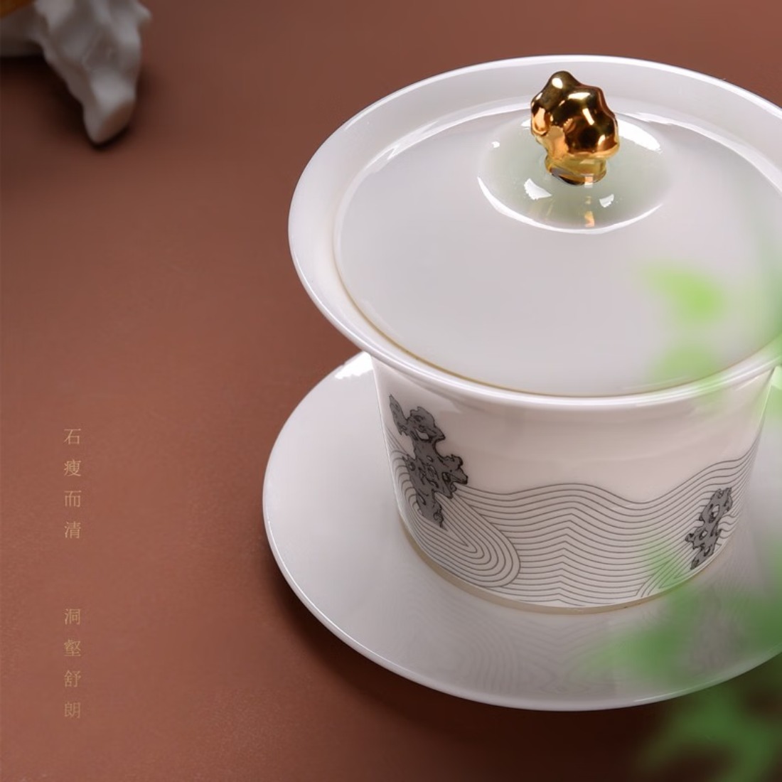 知者觉器-[朴石]茶盘套装现代可定制送礼整套茶具风古韵一人三件套茶具 朴石小套组 1件高清大图