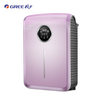 格力(GREE)净水器家用直饮净水机三年长效膜滤芯寿命可提醒厨房自来水过滤器