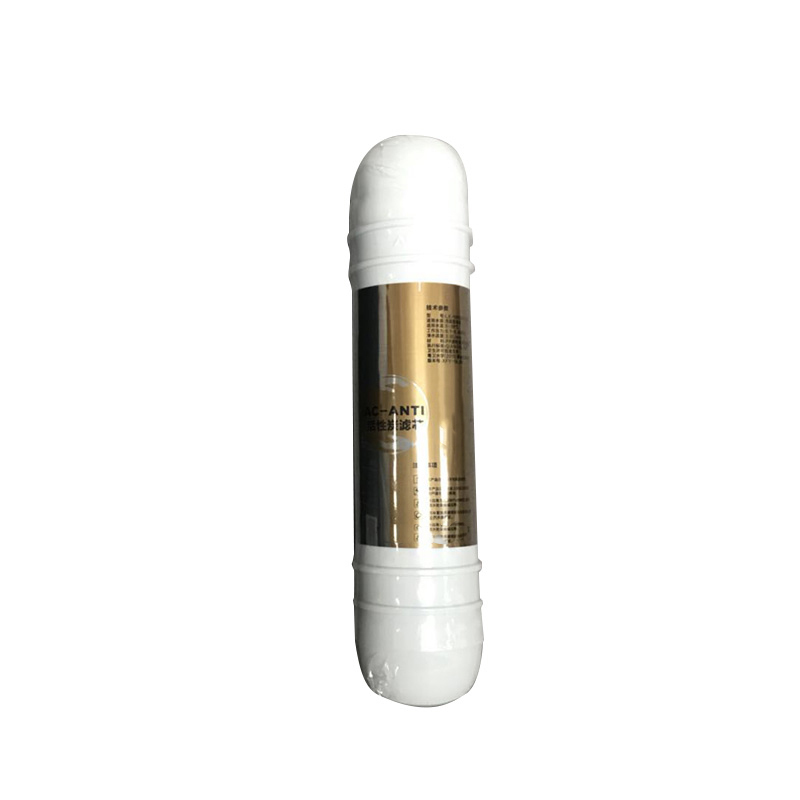 安吉尔 净水器PP滤芯总成前置 LX-1201GAC120Q 净水耗材适用于Y1251LKD-ROM机型(单位:件)