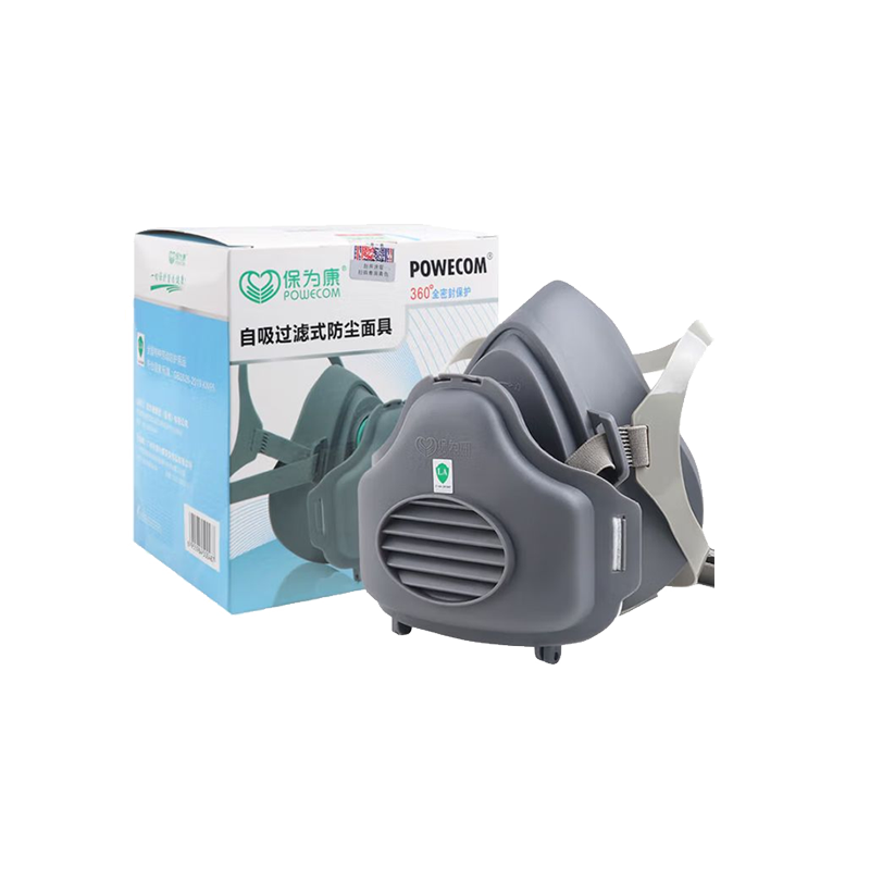 保为康 防尘面具透气防工业粉尘口罩 3700防尘面具 10套装高清大图