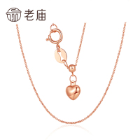 老庙黄金 18K金项链Au750爱心套链女