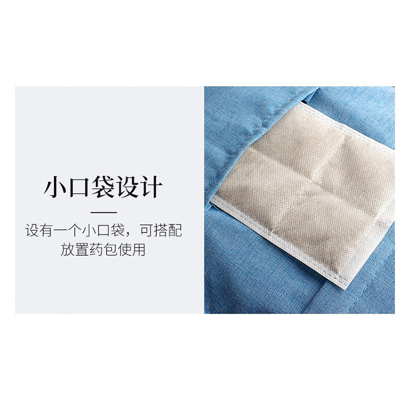 茗振(MINGZHEN) 家用电加热暖肚子盐袋粗盐艾灸发热海盐热敷包 灰色 电热袋热敷袋 MZ-MR063高清大图