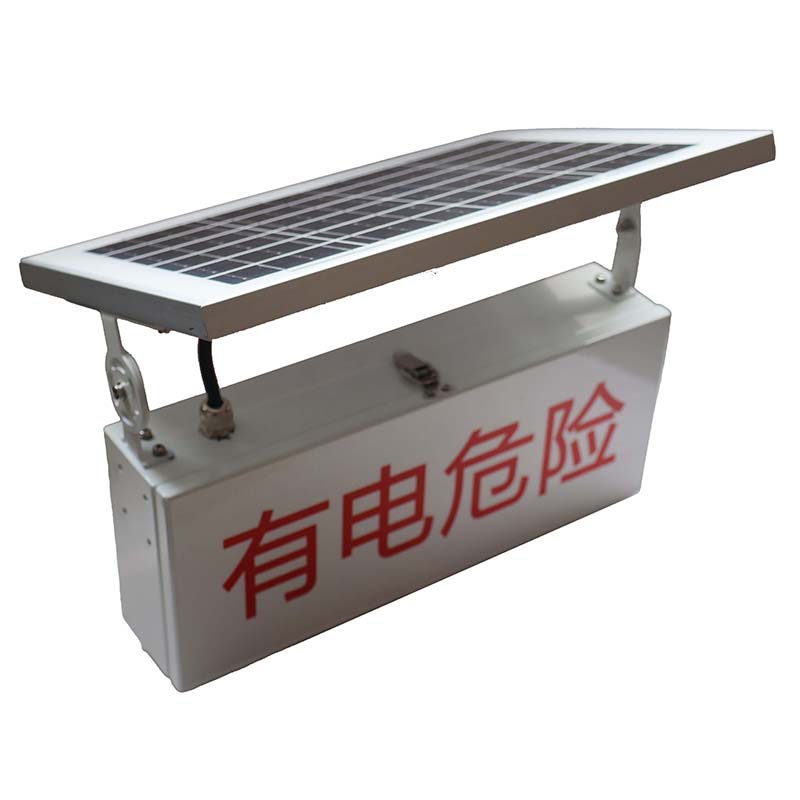 赛时工控(SHSSGK) SKS8-YHJ040 DC12V 10W IP65 50HZ LED声光警示灯 (盏)高清大图