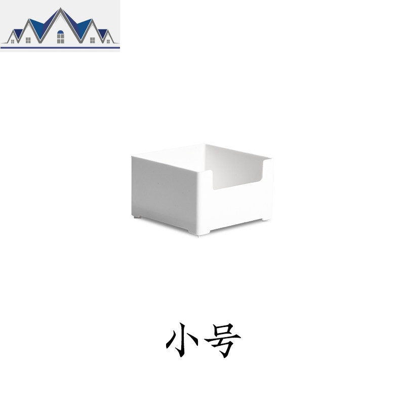 自由组合抽屉分类储物整理收纳盒厨房餐具杂物格子塑料家居用品_1_703 小号