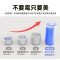 立邦 专优五合一乳胶漆 18升 净味环保防霉家用室内乳胶漆无添加墙面漆