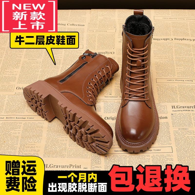 可莉允女童靴子2022新款秋冬款马丁靴英伦风公主中大童儿童短靴单靴图片