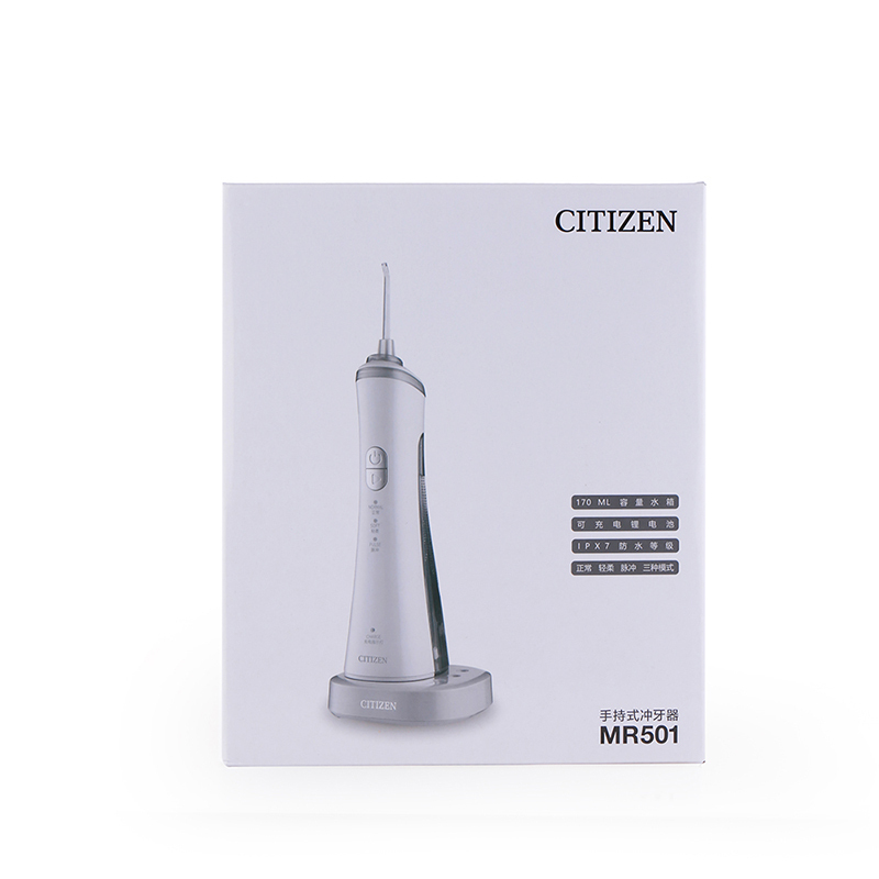 西铁城(CITIZEN)-手持式冲牙器-MR501