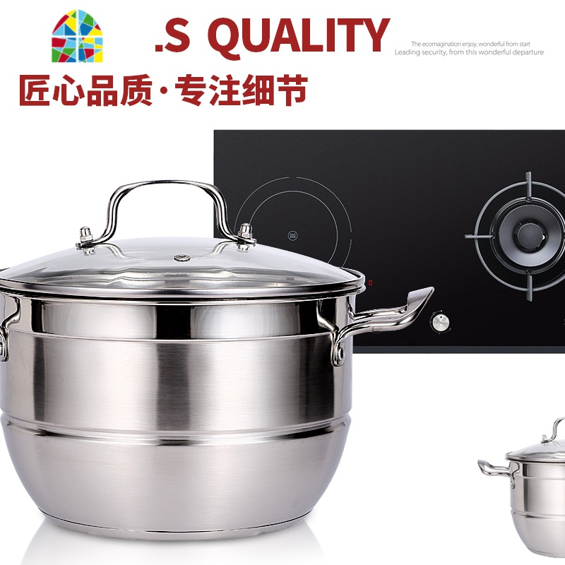 家用小蒸锅汤锅不锈钢加厚复底双层不粘蒸煮一体多功能迷你锅24cm FENGHOU 24cm蓝色二层小孔蒸片适合3-5人