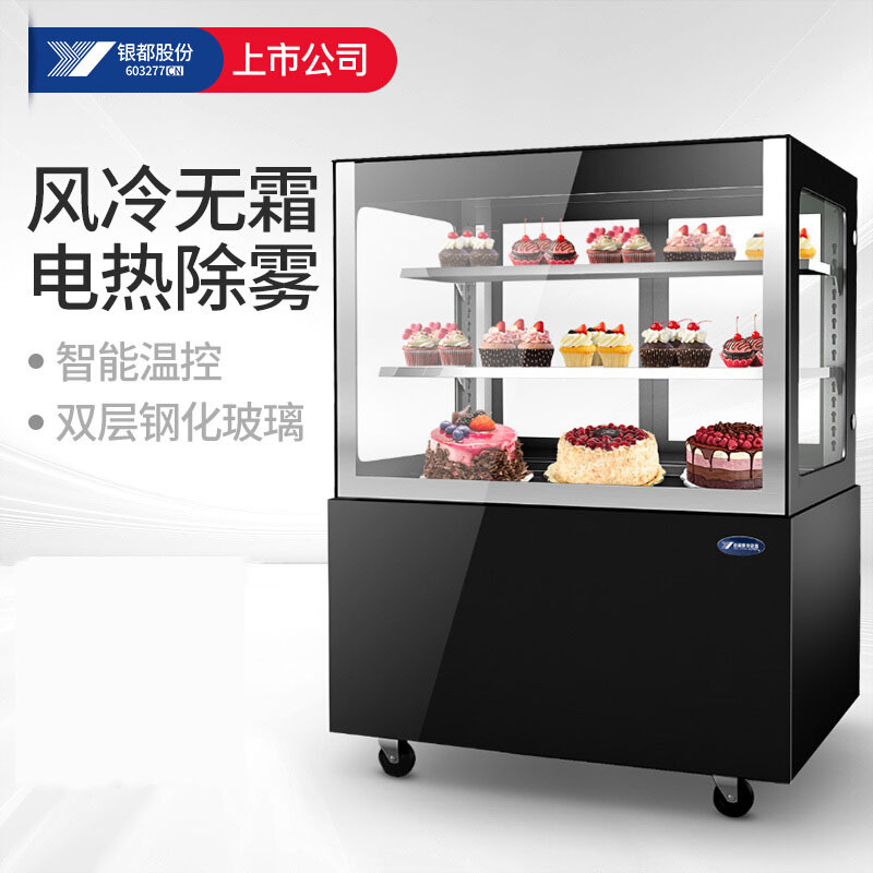 银都直角台式商用蛋糕柜冷藏展示柜烘培店西点保鲜柜风冷落地柜 直角前移门落地式0.9米(二门)WDG096FY