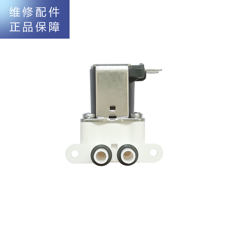 帮客材配 [配件]惠而浦反渗透净水机 R75C87 废水电磁阀 浓水电磁阀 冲洗电磁阀高清大图