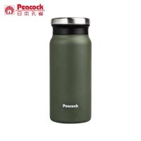 日本孔雀(Peacock)保温杯DVZ-40 车载水杯304不锈钢时尚轻量保温杯商务办公白领水杯子400ml 绿色