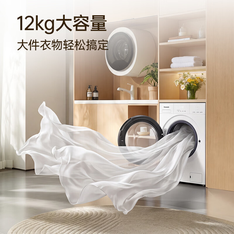 松下(Panasonic)白月光5.0高奢滚筒洗衣机12KG大容量全自动超薄全嵌 除毛洗 智能投放XQG120-81P2高清大图