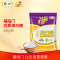 福临 优级绵白糖 白糖 碳化糖 调味糖 808g