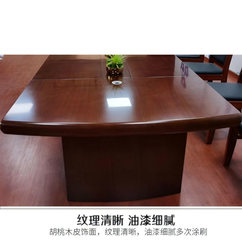 悦雅阁 会议桌1000*1600*760 /米高清大图