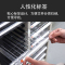 峰汇园文件柜抽屉式票据多层分类箱档案柜合同资料架烘焙收纳样品柜36抽无门柜