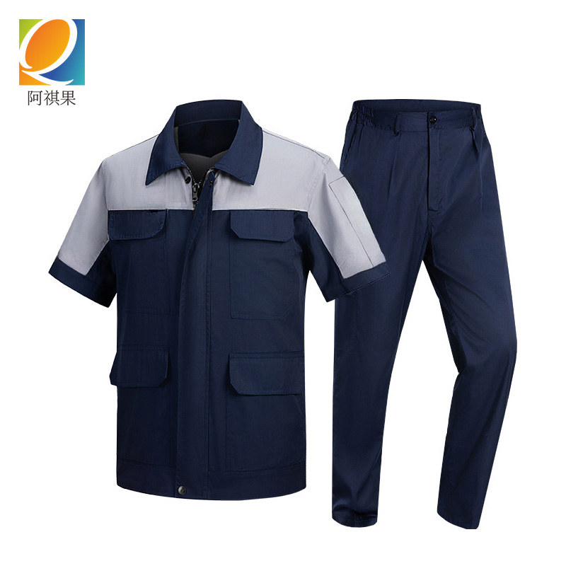 阿祺果 劳保服 A16 套高清大图