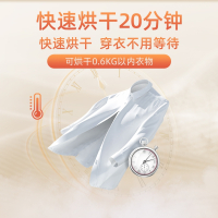 【咨询客服优惠】小天鹅 10KG全自动滚筒热泵干衣机烘干机 低温柔烘 紫外线除菌 热风暖衣 除螨除潮 TH100-H32