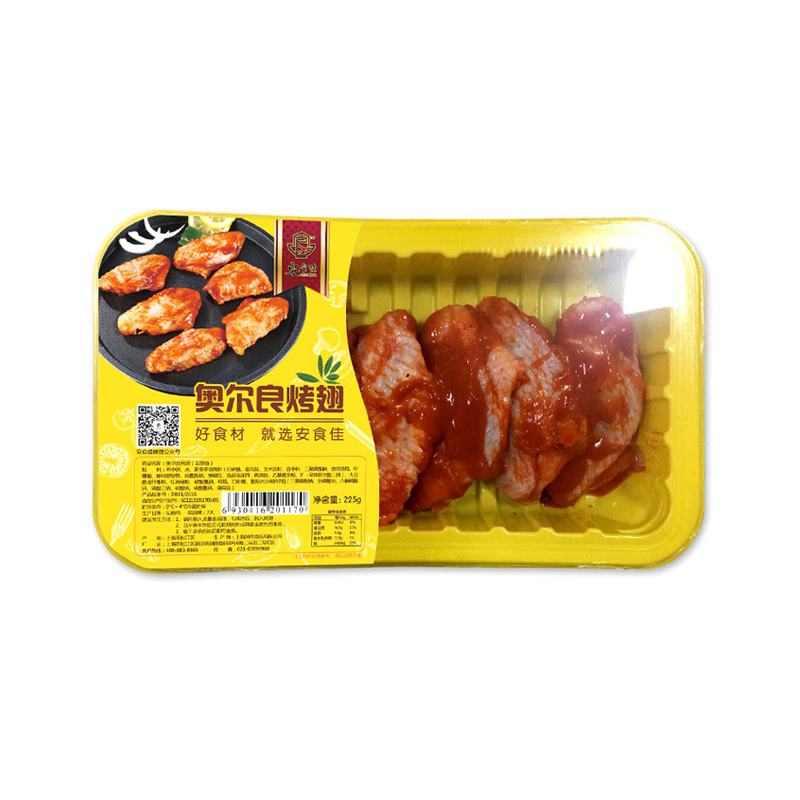 安食佳冷冻奥尔良烤翅225g