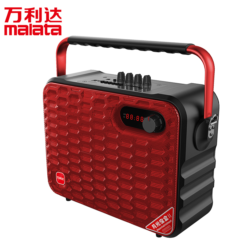 万利达(malata)Y6S 户外音响 便携广场舞音响6.5英寸手提无线蓝牙迷你移动音箱 充电带麦克风扩音器黑色