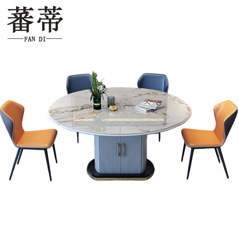 蕃蒂伸缩餐桌高清大图