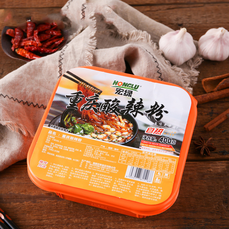 宏绿(HONGLU)自热自煮方便重庆酸辣粉400g 速食火锅 底料 户外野营食品 调味品 厨房调料 特产 旅游