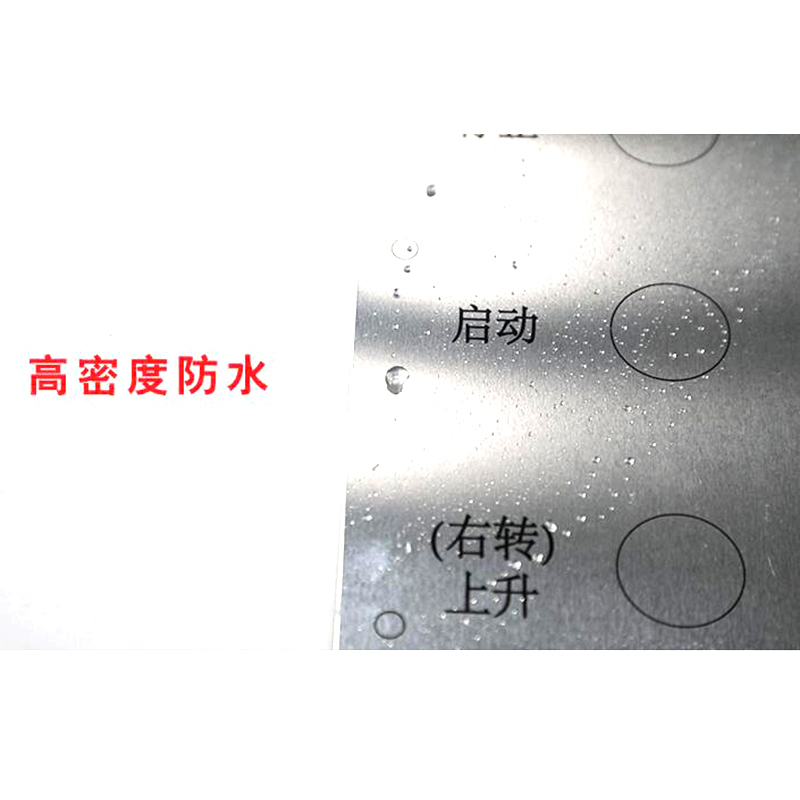 吊具标志牌