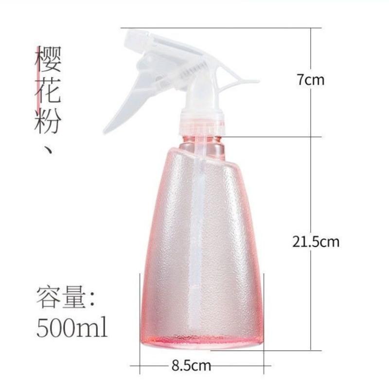 喷壶浇花家用消毒喷水壶园艺洒水壶气压式喷雾器浇水壶高压喷雾瓶 500ml樱花粉喷壶