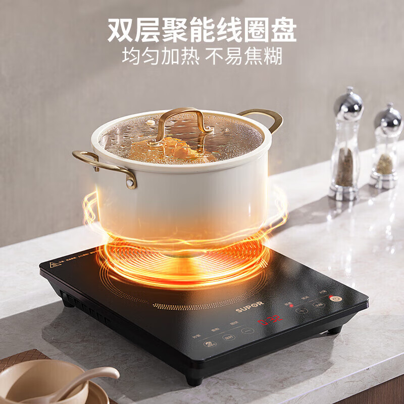 苏泊尔(SUPOR)电磁炉家用2200W大功率超猛火新型智能爆炒炒菜一体耐用面板纤薄火锅炉 C22-IA822D高清大图