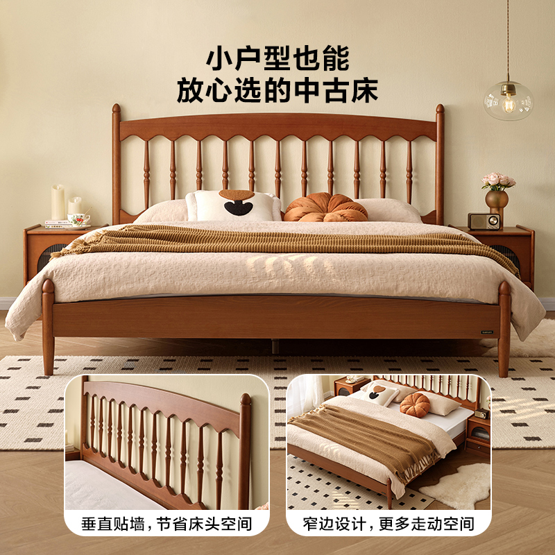 床129328B 【复古棕】床B+床头柜*1+265K椰丝棉弹簧床垫 1800*2000高清大图