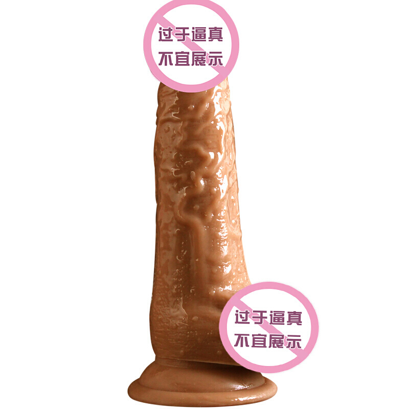 久爱(Jiuai)仿真阳具假阳器女用自嗨玩具男人生殖 电动女用全自动LE 震动摇摆电动小号-可插入130mm直径35mm高清大图
