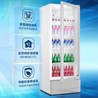 海尔(Haier)展示柜商用412升风冷无霜多层精准控温立式玻璃门保鲜冰柜 超市餐饮店水果酸奶饮料啤酒冷藏柜SC-412