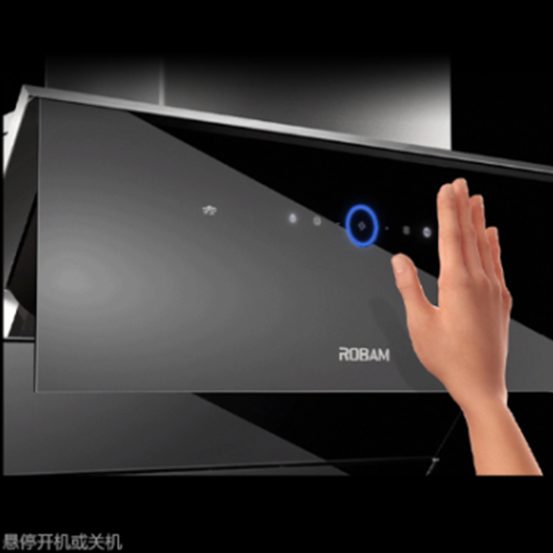 老板(ROBAM)CXW-260-5915S
