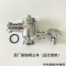企采严选 脚踏式冲洗阀 适用于美标品牌脚踏式冲洗阀