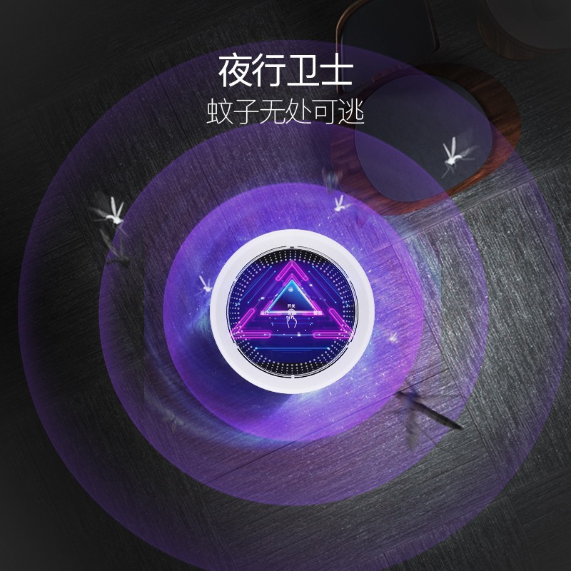 企购优品格林盈璐灭蚊灯家用灭蚊器杀蚊子神器吸入式驱蚊灯电蚊灯灭蝇灯