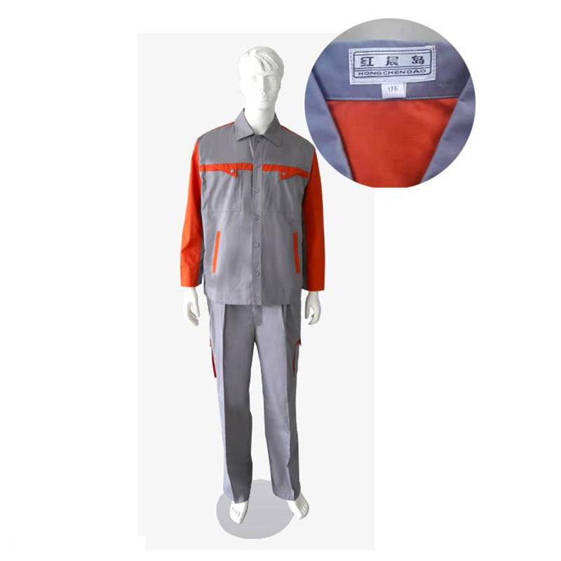 红晨岛夏季工作服H3(175)(套)高清大图